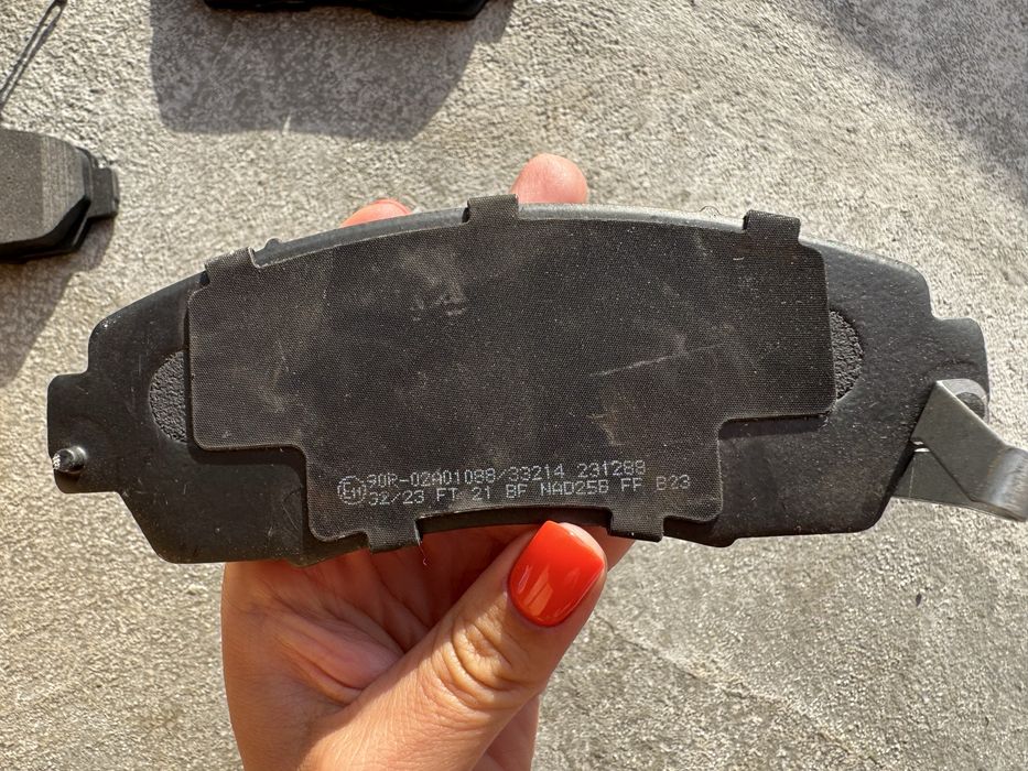 Колодки гальмівні (передні) Honda CR-V