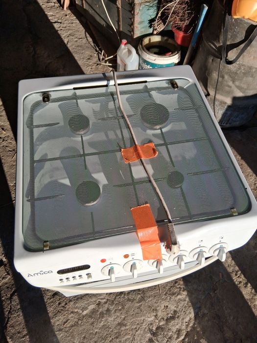 Kuchenka gazowa Amica