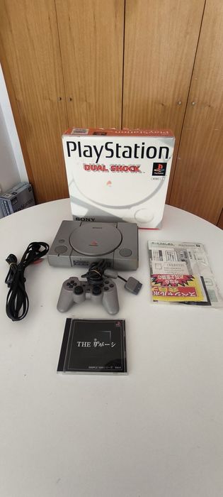 PlayStation 1 scph 7000 JP