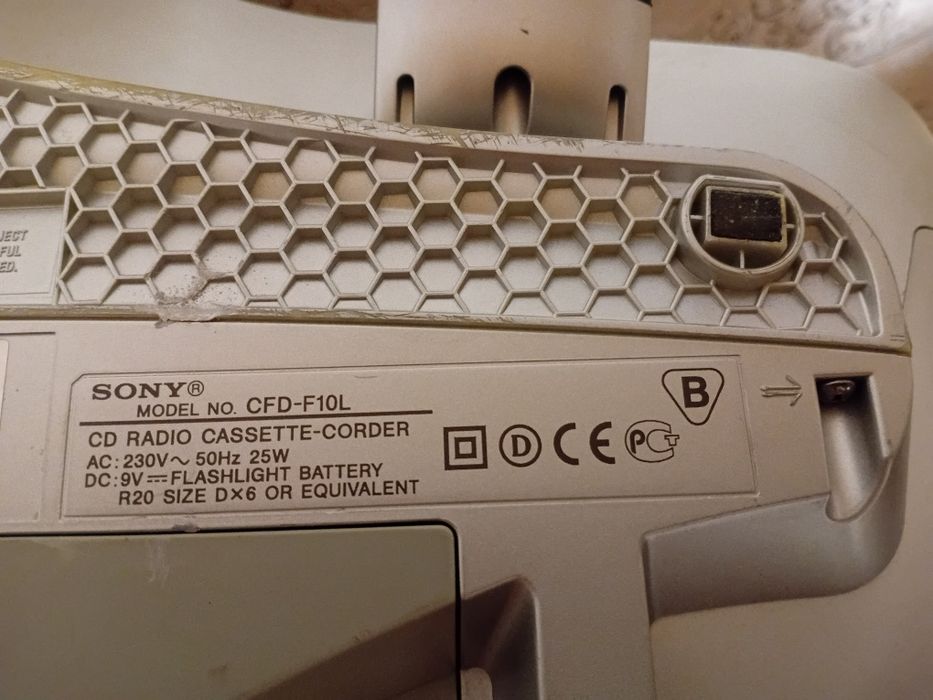 Бумбокс SONY  CFD-F10L