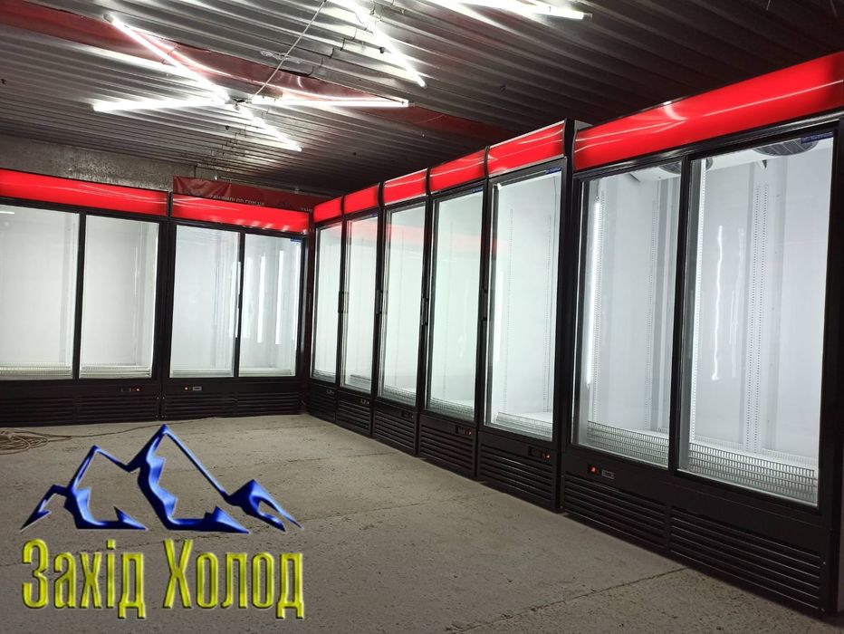Вітрина холодильна шафа вітрини холодильні шкаф витрина холодильная