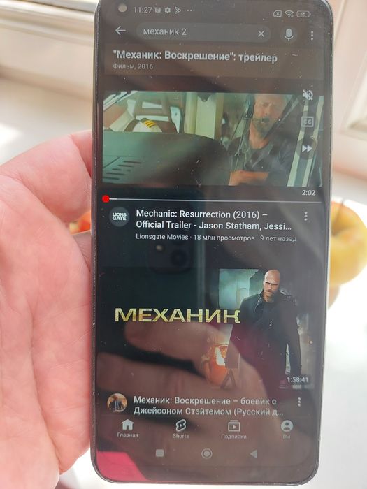 XIAOMI REDMI NOTE 9 память 128