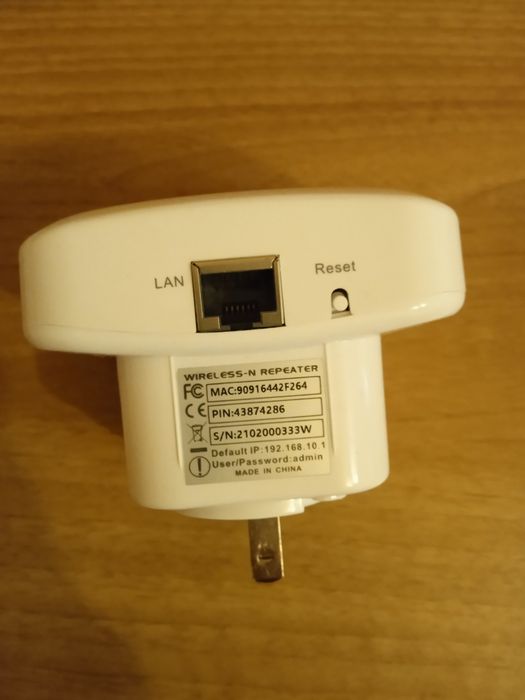 Усилитель мощности WiFi