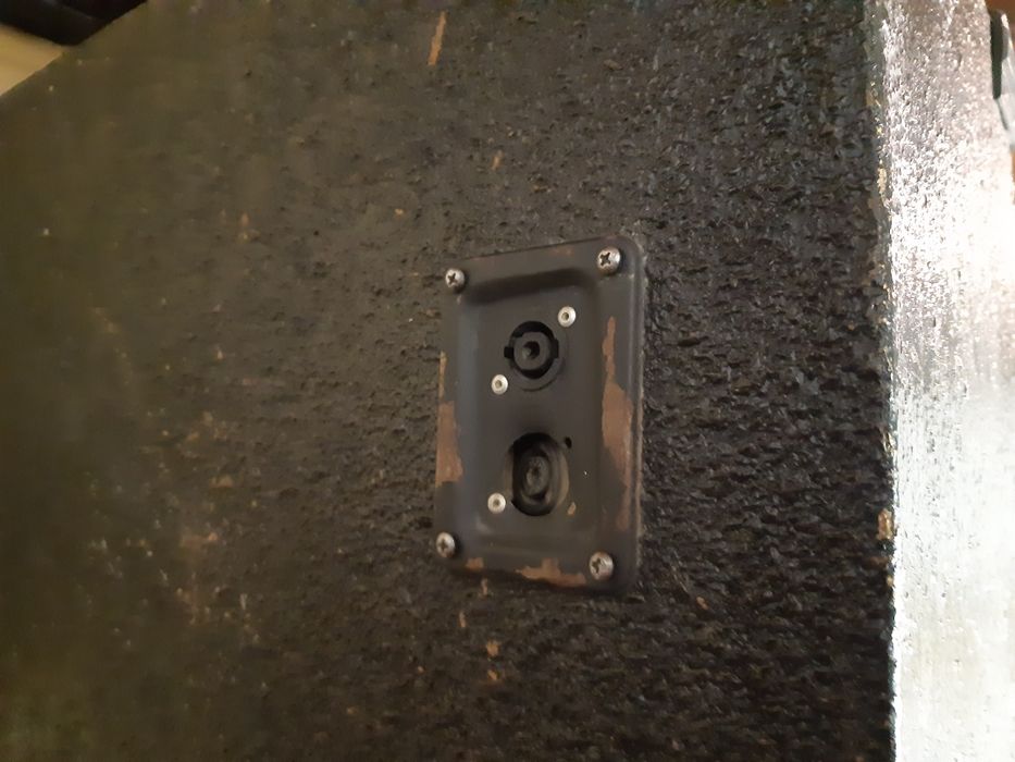 Музыкальные колонки.