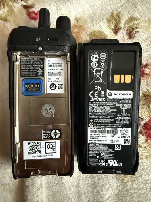 Радіостанція Motorolla r7