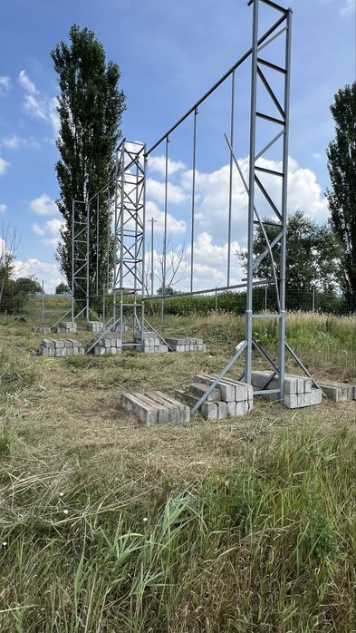 Konstrukcja reklamowa