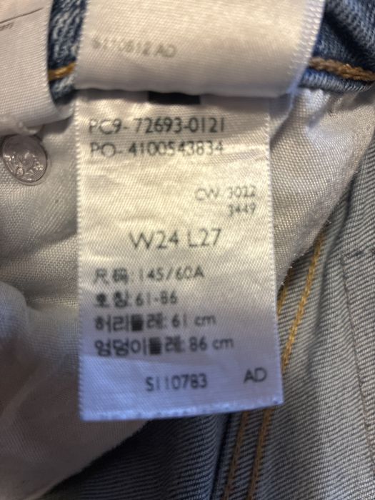 Calças levis ribcage straight ankle