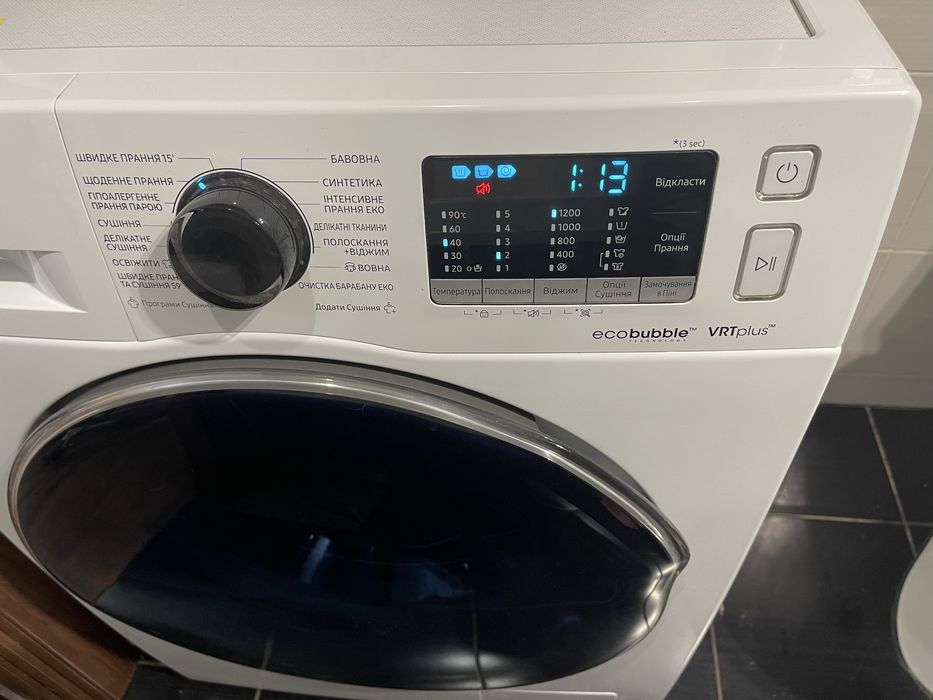 Стиральная машина с сушкой Samsung