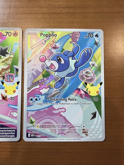 Pokemon 30th anniversary 7th gen set