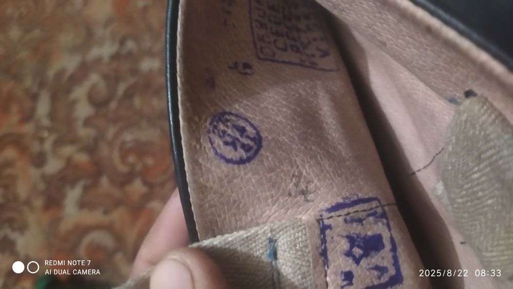 Сапоги "хромовые"