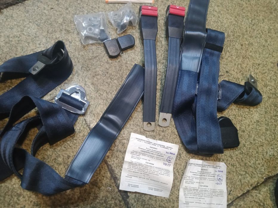 Ремни безопасности на Ваз,Волга,Москвич пр-во СССР