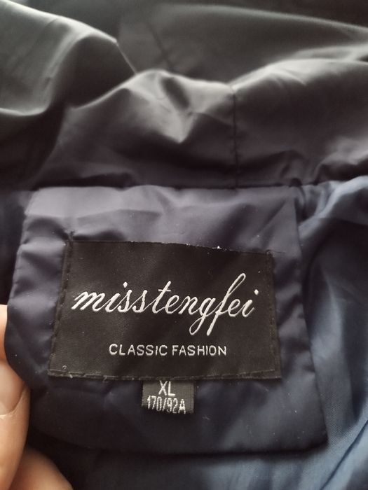 Куртка жіноча зимова