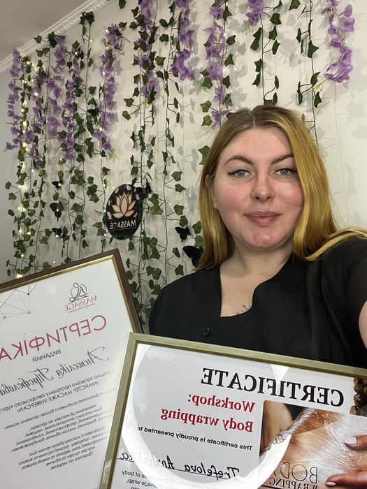 Професійний масаж у Луцьку | Оздоровлення та корекція фігури