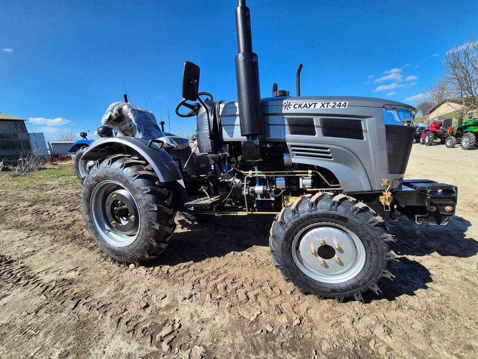 Трактор Скаут 244 ХТ доставка к дому без предоплаты