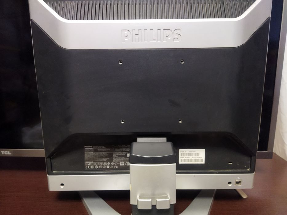 Монітор Philips 190 B8CS