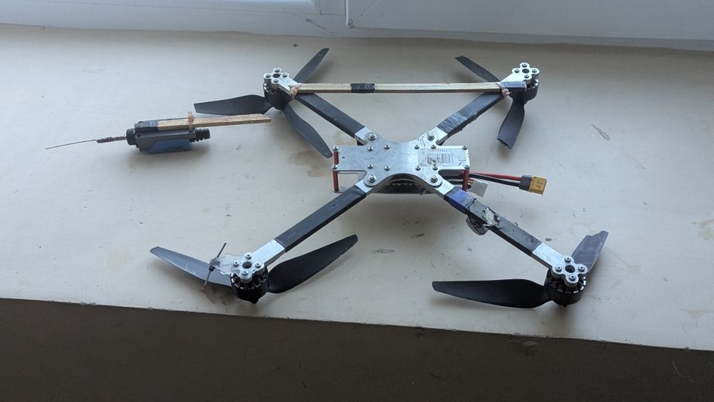 Впв дрон vpv drone