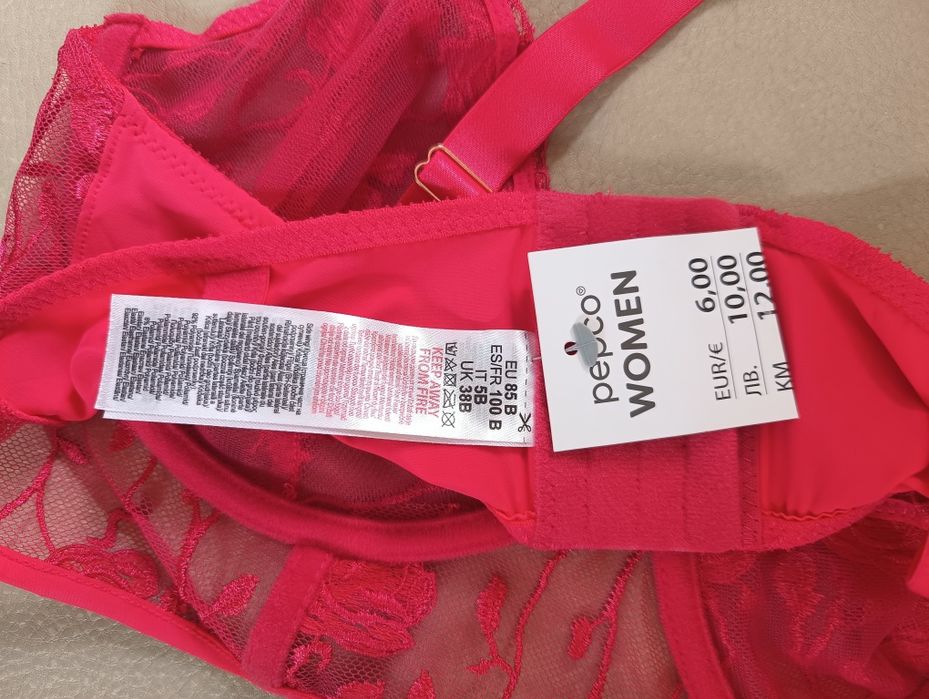 Biustonosz EUR 85B nowy