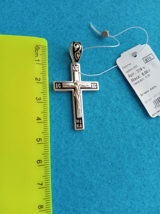 Срібний хрестик з емаллю спаси і збережи православний емаль чорна