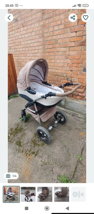 Продам коляску 2 в1