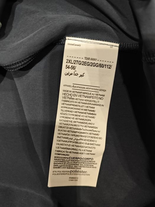 Kurtka sportowa przejściowa UnderArmour XXL Nowa