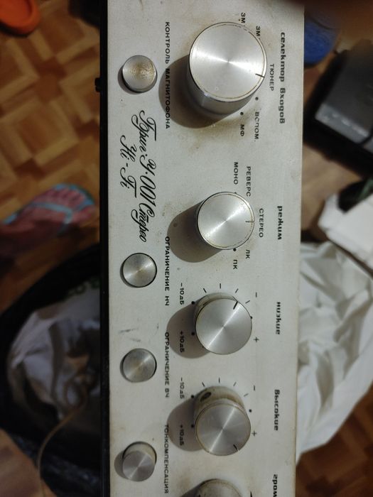 Бриг -001 Hi-Fi.