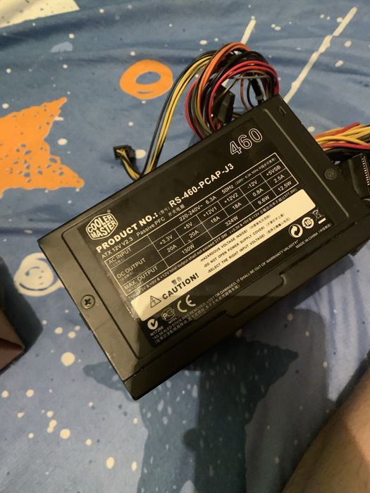 Блок питания 460W Cooler Master | почти новый | тихий
