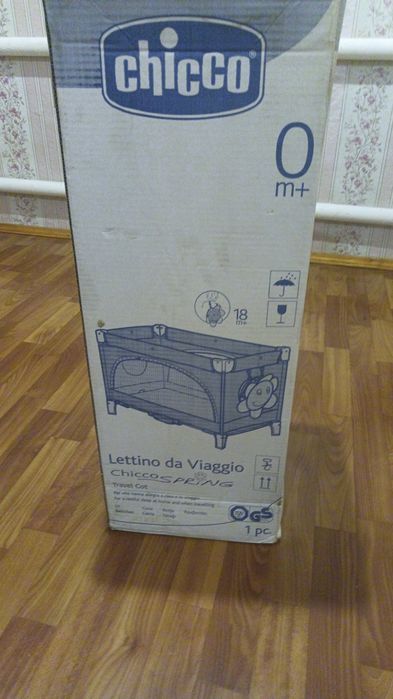 Манеж дитячий Chicco