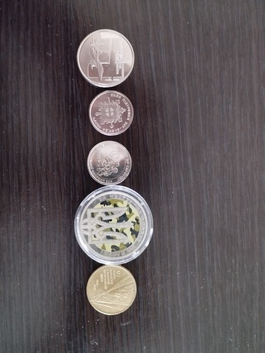 За Честь! За Славу! За Народ. П'ять Гривень 2015 рік