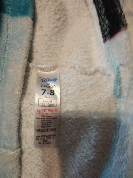 Флюсова піжама роздільна