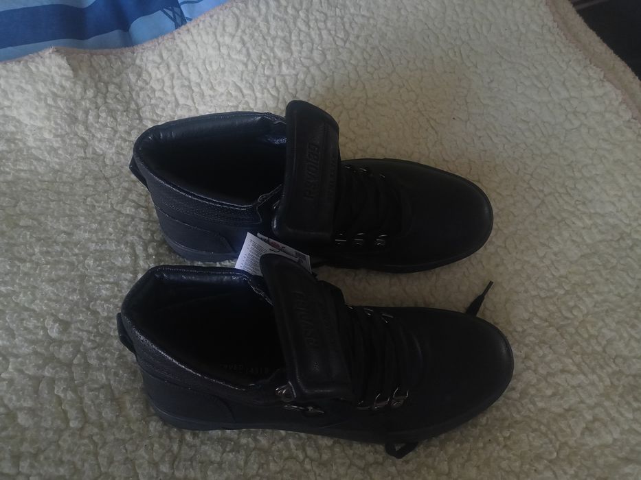 Buty męskie rozmiar 43