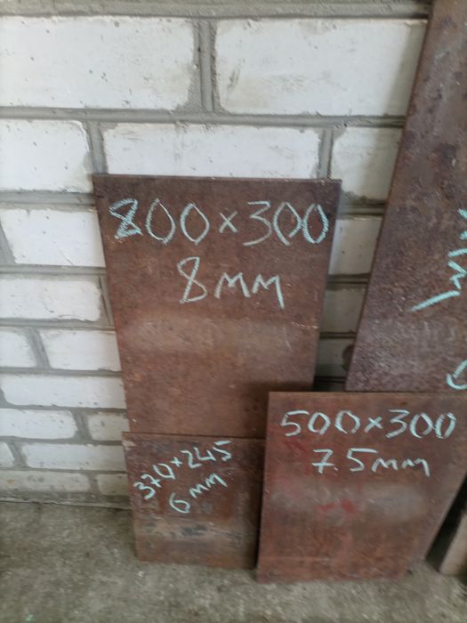 Листовой металлопрокат производство СССР