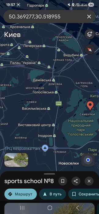 Смарт-квартира(від власника!)