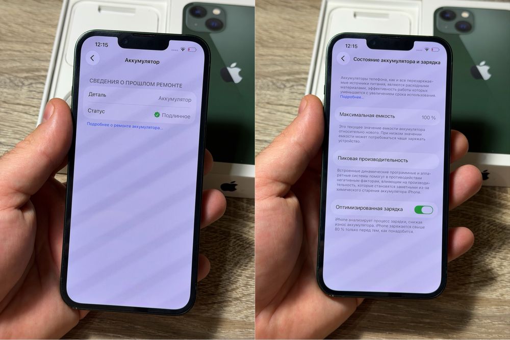 Продам офіційний iphone 13 128 green, айфон 13 продаж обмін