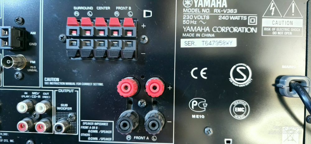 Amplificador av Yamaha