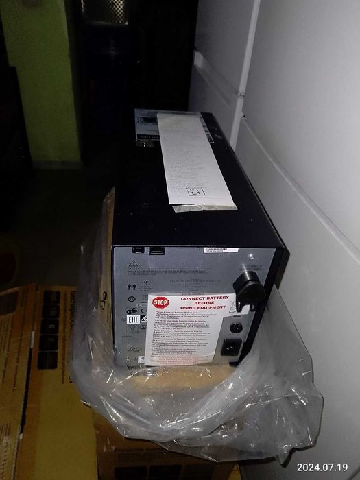 Источник бесперебойного питания безперебійник ИБП ДБЖ SMC1500I