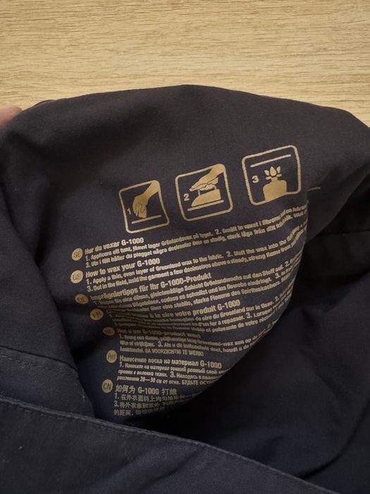 Spodnie Fjallraven G-1000