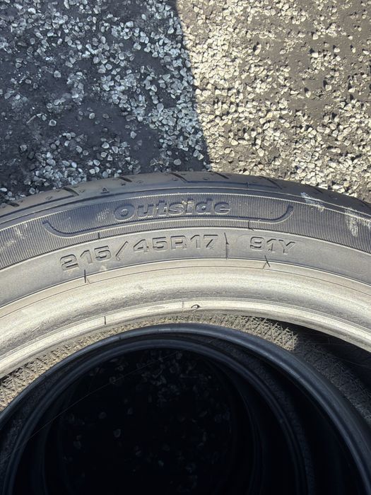 215/45r17 Fulda 17 rok lato 4szt