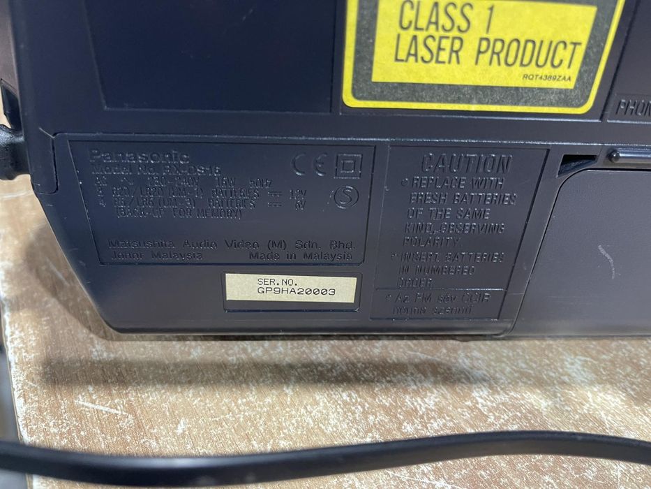 Магнітола Panasonic