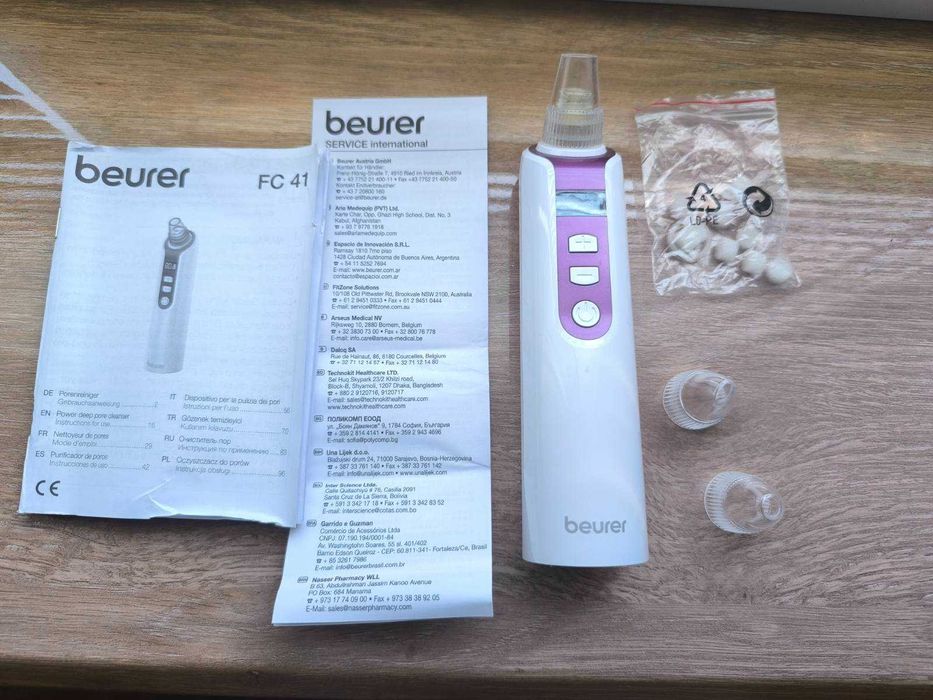 Прилад для догляду (чистки) за шкірою обличчя BEURER FC 41