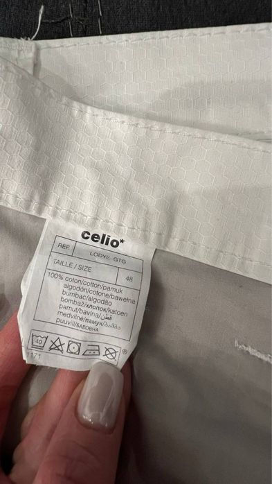 Мужские белоснежные штаны Celio. (L)Новые