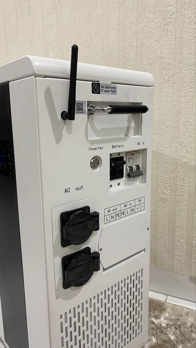 Зарядна станція LANPWR 5кВт