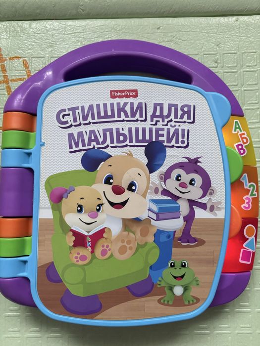Музична книжечка