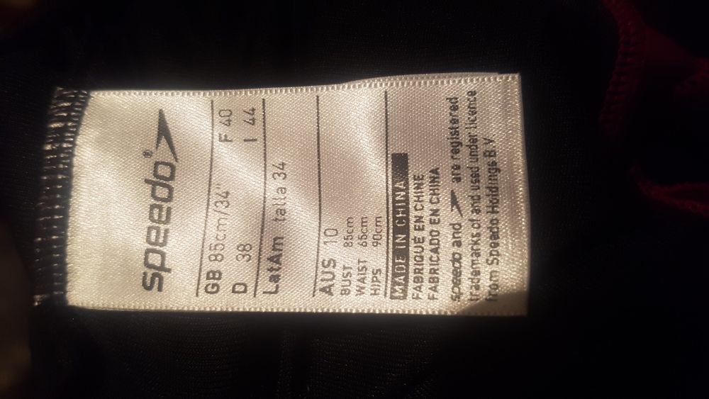 Купальник спортивный Купальник спортивный