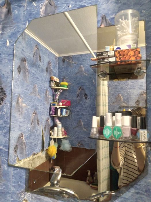 Продам дзеркало у ванну кімнату