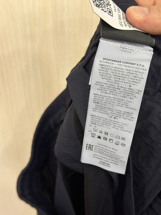 Оригінальні штани Stone Island  Nylon Metal Watro Ripstop розмір L