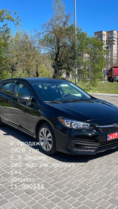 Субару импреза