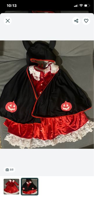 Сукня святкова