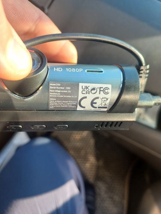 Відео реєстратор