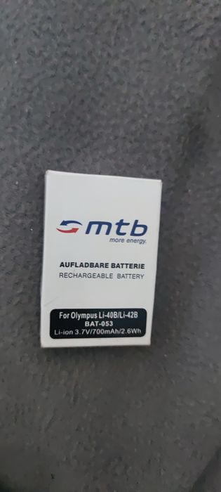 Акумулятор blumax dmw-bca7/s001