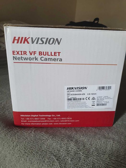 4МП IP камера Hikvision DS-2CD2643G0-IZS (2.8-12 мм)